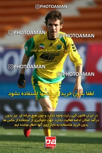 2191731, Tehran, Iran, لیگ برتر فوتبال ایران، Persian Gulf Cup، Week 23، Second Leg، 2010/01/16، Rah Ahan 1 - 0 Aboumoslem