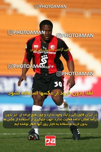 2191733, Tehran, Iran, Iran Pro League، Persian Gulf Cup، 2009-10 season، Second Leg، Week 23، Rah Ahan ۱ v ۰ Aboumoslem on 2010/01/16 at Ekbatan Stadium