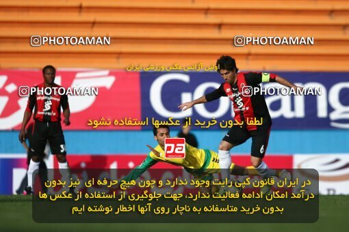 2191737, Tehran, Iran, لیگ برتر فوتبال ایران، Persian Gulf Cup، Week 23، Second Leg، 2010/01/16، Rah Ahan 1 - 0 Aboumoslem