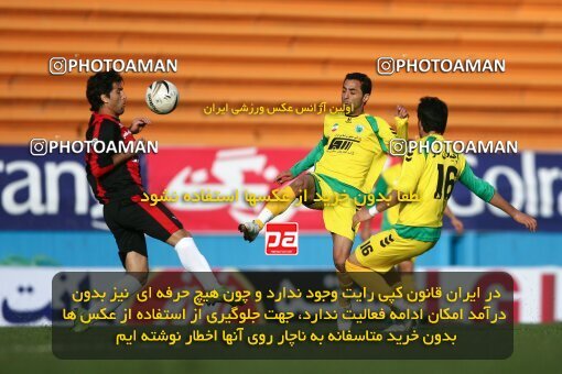 2191741, Tehran, Iran, Iran Pro League، Persian Gulf Cup، 2009-10 season، Second Leg، Week 23، Rah Ahan ۱ v ۰ Aboumoslem on 2010/01/16 at Ekbatan Stadium