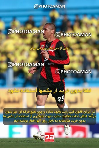 2191743, Tehran, Iran, Iran Pro League، Persian Gulf Cup، 2009-10 season، Second Leg، Week 23، Rah Ahan ۱ v ۰ Aboumoslem on 2010/01/16 at Ekbatan Stadium