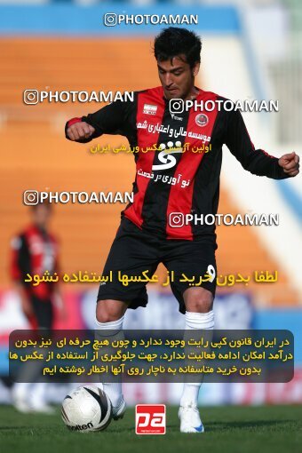 2191744, Tehran, Iran, Iran Pro League، Persian Gulf Cup، 2009-10 season، Second Leg، Week 23، Rah Ahan ۱ v ۰ Aboumoslem on 2010/01/16 at Ekbatan Stadium