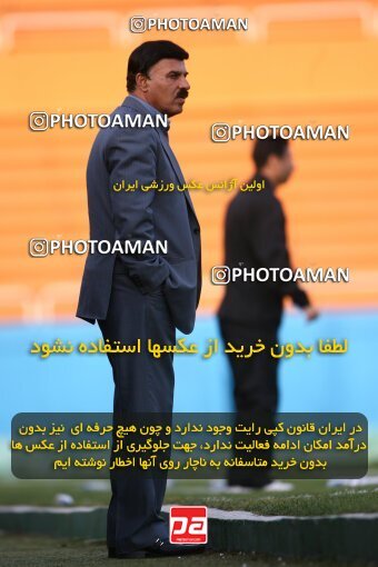 2191746, Tehran, Iran, Iran Pro League، Persian Gulf Cup، 2009-10 season، Second Leg، Week 23، Rah Ahan ۱ v ۰ Aboumoslem on 2010/01/16 at Ekbatan Stadium