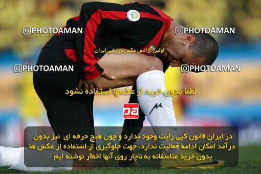 2191748, Tehran, Iran, Iran Pro League، Persian Gulf Cup، 2009-10 season، Second Leg، Week 23، Rah Ahan ۱ v ۰ Aboumoslem on 2010/01/16 at Ekbatan Stadium