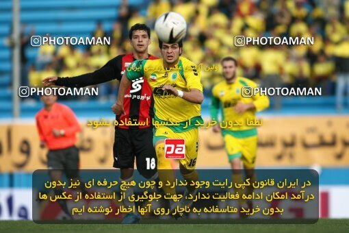 2191749, Tehran, Iran, Iran Pro League، Persian Gulf Cup، 2009-10 season، Second Leg، Week 23، Rah Ahan ۱ v ۰ Aboumoslem on 2010/01/16 at Ekbatan Stadium