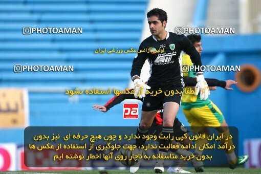 2191750, Tehran, Iran, Iran Pro League، Persian Gulf Cup، 2009-10 season، Second Leg، Week 23، Rah Ahan ۱ v ۰ Aboumoslem on 2010/01/16 at Ekbatan Stadium