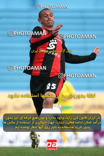 2191753, Tehran, Iran, Iran Pro League، Persian Gulf Cup، 2009-10 season، Second Leg، Week 23، Rah Ahan ۱ v ۰ Aboumoslem on 2010/01/16 at Ekbatan Stadium