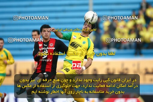 2191754, Tehran, Iran, Iran Pro League، Persian Gulf Cup، 2009-10 season، Second Leg، Week 23، Rah Ahan ۱ v ۰ Aboumoslem on 2010/01/16 at Ekbatan Stadium