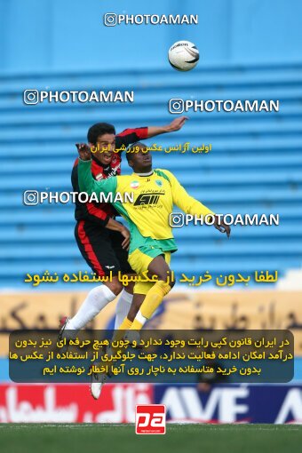 2191755, Tehran, Iran, Iran Pro League، Persian Gulf Cup، 2009-10 season، Second Leg، Week 23، Rah Ahan ۱ v ۰ Aboumoslem on 2010/01/16 at Ekbatan Stadium