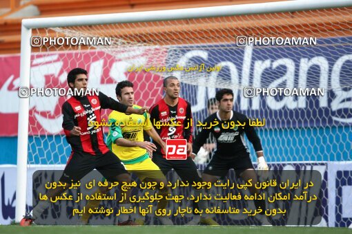 2191757, Tehran, Iran, Iran Pro League، Persian Gulf Cup، 2009-10 season، Second Leg، Week 23، Rah Ahan ۱ v ۰ Aboumoslem on 2010/01/16 at Ekbatan Stadium