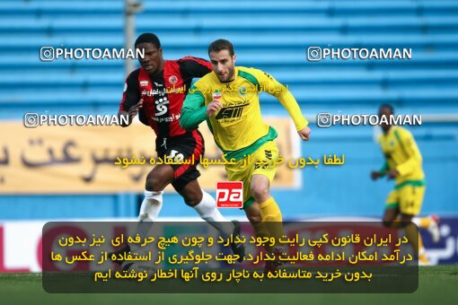 2191758, Tehran, Iran, Iran Pro League، Persian Gulf Cup، 2009-10 season، Second Leg، Week 23، Rah Ahan ۱ v ۰ Aboumoslem on 2010/01/16 at Ekbatan Stadium