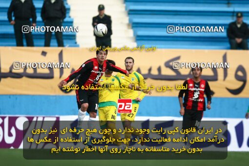 2191759, Tehran, Iran, Iran Pro League، Persian Gulf Cup، 2009-10 season، Second Leg، Week 23، Rah Ahan ۱ v ۰ Aboumoslem on 2010/01/16 at Ekbatan Stadium