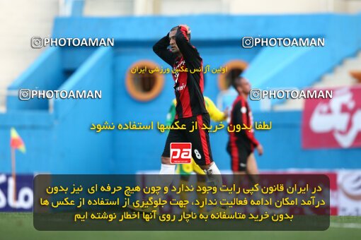 2191760, Tehran, Iran, Iran Pro League، Persian Gulf Cup، 2009-10 season، Second Leg، Week 23، Rah Ahan ۱ v ۰ Aboumoslem on 2010/01/16 at Ekbatan Stadium