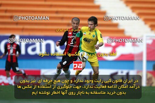 2191761, Tehran, Iran, Iran Pro League، Persian Gulf Cup، 2009-10 season، Second Leg، Week 23، Rah Ahan ۱ v ۰ Aboumoslem on 2010/01/16 at Ekbatan Stadium