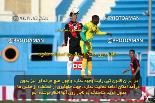 2191762, Tehran, Iran, Iran Pro League، Persian Gulf Cup، 2009-10 season، Second Leg، Week 23، Rah Ahan ۱ v ۰ Aboumoslem on 2010/01/16 at Ekbatan Stadium