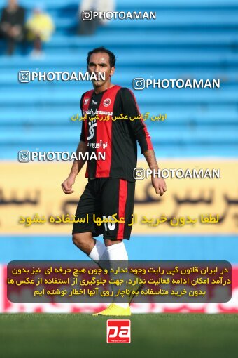 2191763, Tehran, Iran, Iran Pro League، Persian Gulf Cup، 2009-10 season، Second Leg، Week 23، Rah Ahan ۱ v ۰ Aboumoslem on 2010/01/16 at Ekbatan Stadium