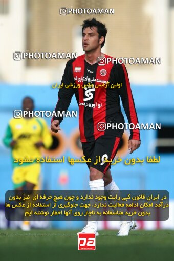 2191765, Tehran, Iran, Iran Pro League، Persian Gulf Cup، 2009-10 season، Second Leg، Week 23، Rah Ahan ۱ v ۰ Aboumoslem on 2010/01/16 at Ekbatan Stadium