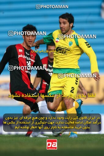 2191768, Tehran, Iran, Iran Pro League، Persian Gulf Cup، 2009-10 season، Second Leg، Week 23، Rah Ahan ۱ v ۰ Aboumoslem on 2010/01/16 at Ekbatan Stadium