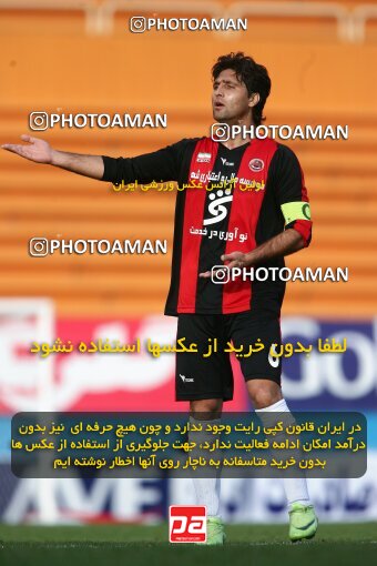 2191770, Tehran, Iran, Iran Pro League، Persian Gulf Cup، 2009-10 season، Second Leg، Week 23، Rah Ahan ۱ v ۰ Aboumoslem on 2010/01/16 at Ekbatan Stadium