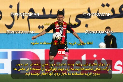 2191774, Tehran, Iran, Iran Pro League، Persian Gulf Cup، 2009-10 season، Second Leg، Week 23، Rah Ahan ۱ v ۰ Aboumoslem on 2010/01/16 at Ekbatan Stadium