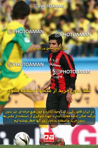 2191775, Tehran, Iran, Iran Pro League، Persian Gulf Cup، 2009-10 season، Second Leg، Week 23، Rah Ahan ۱ v ۰ Aboumoslem on 2010/01/16 at Ekbatan Stadium