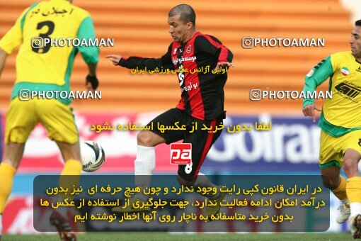 2191776, Tehran, Iran, Iran Pro League، Persian Gulf Cup، 2009-10 season، Second Leg، Week 23، Rah Ahan ۱ v ۰ Aboumoslem on 2010/01/16 at Ekbatan Stadium