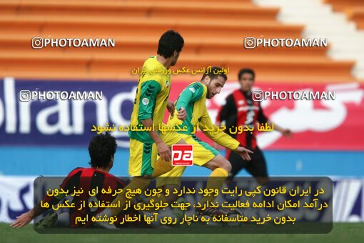 2191778, Tehran, Iran, Iran Pro League، Persian Gulf Cup، 2009-10 season، Second Leg، Week 23، Rah Ahan ۱ v ۰ Aboumoslem on 2010/01/16 at Ekbatan Stadium