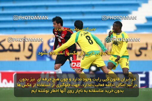 2191779, Tehran, Iran, Iran Pro League، Persian Gulf Cup، 2009-10 season، Second Leg، Week 23، Rah Ahan ۱ v ۰ Aboumoslem on 2010/01/16 at Ekbatan Stadium