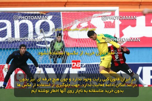 2191780, Tehran, Iran, Iran Pro League، Persian Gulf Cup، 2009-10 season، Second Leg، Week 23، Rah Ahan ۱ v ۰ Aboumoslem on 2010/01/16 at Ekbatan Stadium