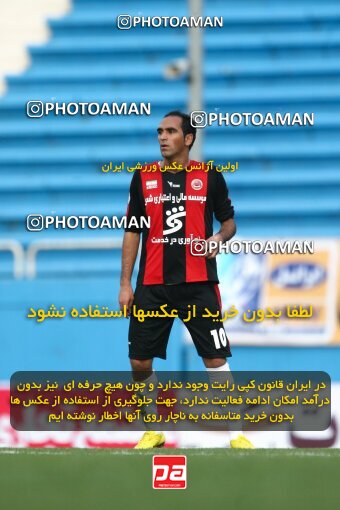 2191781, Tehran, Iran, Iran Pro League، Persian Gulf Cup، 2009-10 season، Second Leg، Week 23، Rah Ahan ۱ v ۰ Aboumoslem on 2010/01/16 at Ekbatan Stadium