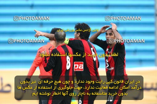 2191783, Tehran, Iran, Iran Pro League، Persian Gulf Cup، 2009-10 season، Second Leg، Week 23، Rah Ahan ۱ v ۰ Aboumoslem on 2010/01/16 at Ekbatan Stadium