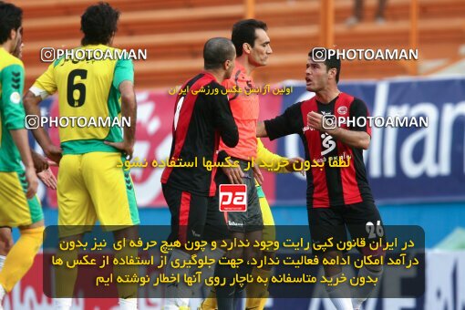 2191784, Tehran, Iran, Iran Pro League، Persian Gulf Cup، 2009-10 season، Second Leg، Week 23، Rah Ahan ۱ v ۰ Aboumoslem on 2010/01/16 at Ekbatan Stadium