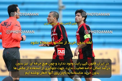 2191785, Tehran, Iran, Iran Pro League، Persian Gulf Cup، 2009-10 season، Second Leg، Week 23، Rah Ahan ۱ v ۰ Aboumoslem on 2010/01/16 at Ekbatan Stadium