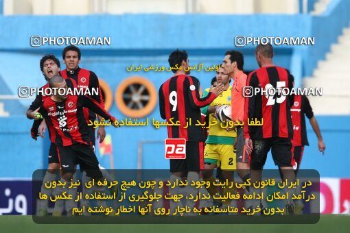 2191786, Tehran, Iran, Iran Pro League، Persian Gulf Cup، 2009-10 season، Second Leg، Week 23، Rah Ahan ۱ v ۰ Aboumoslem on 2010/01/16 at Ekbatan Stadium