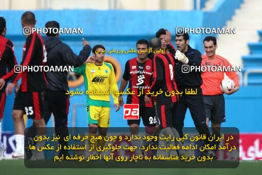 2191787, Tehran, Iran, Iran Pro League، Persian Gulf Cup، 2009-10 season، Second Leg، Week 23، Rah Ahan ۱ v ۰ Aboumoslem on 2010/01/16 at Ekbatan Stadium