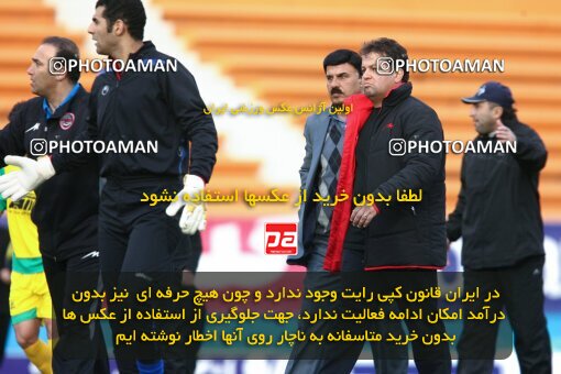 2191788, Tehran, Iran, Iran Pro League، Persian Gulf Cup، 2009-10 season، Second Leg، Week 23، Rah Ahan ۱ v ۰ Aboumoslem on 2010/01/16 at Ekbatan Stadium