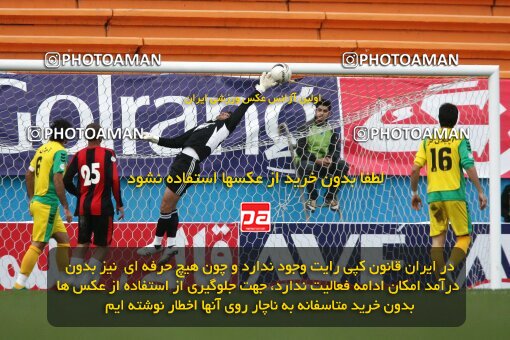 2191789, Tehran, Iran, Iran Pro League، Persian Gulf Cup، 2009-10 season، Second Leg، Week 23، Rah Ahan ۱ v ۰ Aboumoslem on 2010/01/16 at Ekbatan Stadium