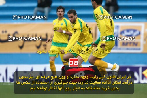 2191791, Tehran, Iran, Iran Pro League، Persian Gulf Cup، 2009-10 season، Second Leg، Week 23، Rah Ahan ۱ v ۰ Aboumoslem on 2010/01/16 at Ekbatan Stadium