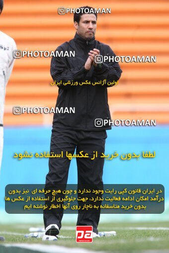 2191793, Tehran, Iran, Iran Pro League، Persian Gulf Cup، 2009-10 season، Second Leg، Week 23، Rah Ahan ۱ v ۰ Aboumoslem on 2010/01/16 at Ekbatan Stadium