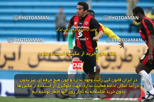 2191798, Tehran, Iran, Iran Pro League، Persian Gulf Cup، 2009-10 season، Second Leg، Week 23، Rah Ahan ۱ v ۰ Aboumoslem on 2010/01/16 at Ekbatan Stadium