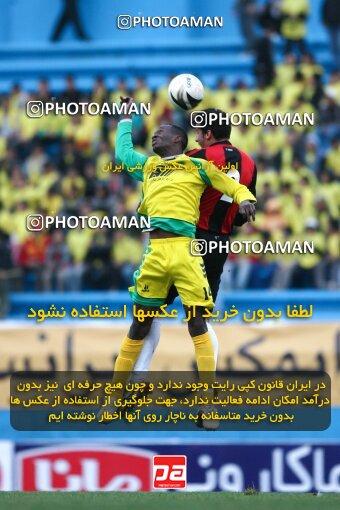 2191801, Tehran, Iran, Iran Pro League، Persian Gulf Cup، 2009-10 season، Second Leg، Week 23، Rah Ahan ۱ v ۰ Aboumoslem on 2010/01/16 at Ekbatan Stadium