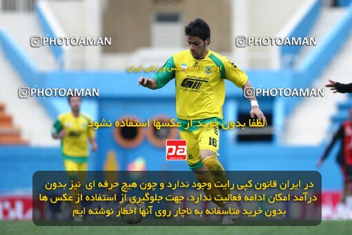 2191803, Tehran, Iran, Iran Pro League، Persian Gulf Cup، 2009-10 season، Second Leg، Week 23، Rah Ahan ۱ v ۰ Aboumoslem on 2010/01/16 at Ekbatan Stadium