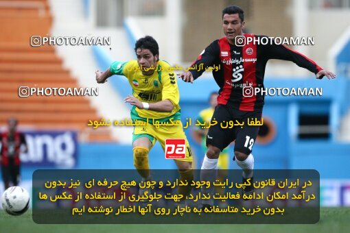 2191804, Tehran, Iran, Iran Pro League، Persian Gulf Cup، 2009-10 season، Second Leg، Week 23، Rah Ahan ۱ v ۰ Aboumoslem on 2010/01/16 at Ekbatan Stadium