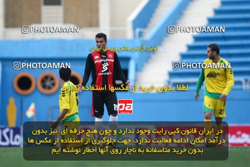 2191805, Tehran, Iran, Iran Pro League، Persian Gulf Cup، 2009-10 season، Second Leg، Week 23، Rah Ahan ۱ v ۰ Aboumoslem on 2010/01/16 at Ekbatan Stadium