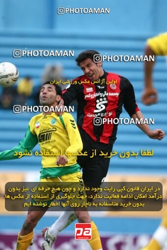 2191806, Tehran, Iran, Iran Pro League، Persian Gulf Cup، 2009-10 season، Second Leg، Week 23، Rah Ahan ۱ v ۰ Aboumoslem on 2010/01/16 at Ekbatan Stadium