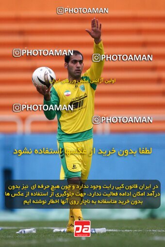 2191807, Tehran, Iran, Iran Pro League، Persian Gulf Cup، 2009-10 season، Second Leg، Week 23، Rah Ahan ۱ v ۰ Aboumoslem on 2010/01/16 at Ekbatan Stadium