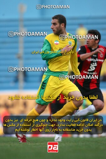 2191811, Tehran, Iran, Iran Pro League، Persian Gulf Cup، 2009-10 season، Second Leg، Week 23، Rah Ahan ۱ v ۰ Aboumoslem on 2010/01/16 at Ekbatan Stadium