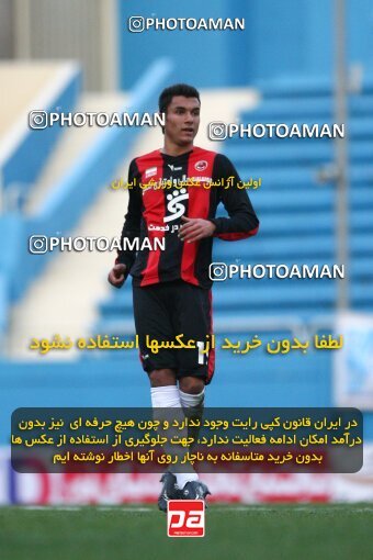 2191813, Tehran, Iran, Iran Pro League، Persian Gulf Cup، 2009-10 season، Second Leg، Week 23، Rah Ahan ۱ v ۰ Aboumoslem on 2010/01/16 at Ekbatan Stadium