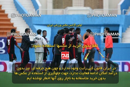 2191819, Tehran, Iran, Iran Pro League، Persian Gulf Cup، 2009-10 season، Second Leg، Week 23، Rah Ahan ۱ v ۰ Aboumoslem on 2010/01/16 at Ekbatan Stadium