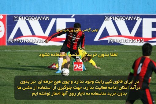 2191814, Tehran, Iran, Iran Pro League، Persian Gulf Cup، 2009-10 season، Second Leg، Week 23، Rah Ahan ۱ v ۰ Aboumoslem on 2010/01/16 at Ekbatan Stadium